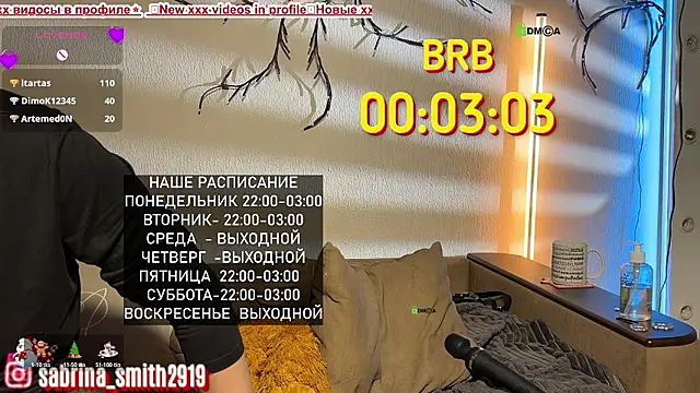 sabrinasmith23's cam snapshot