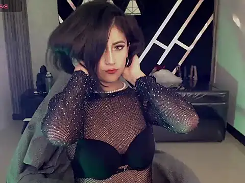 artemisa_ch1's cam snapshot