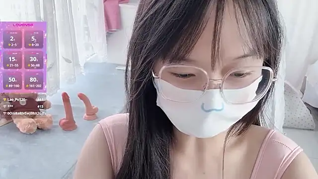 _nannan_'s cam snapshot