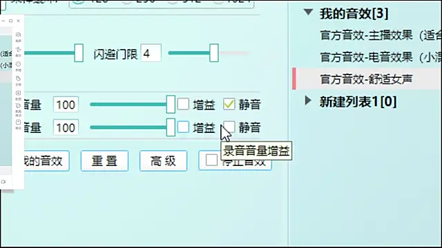 Cindy-dd live sex cam