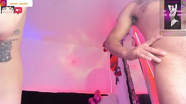 Konan_atsuko live sex cam
