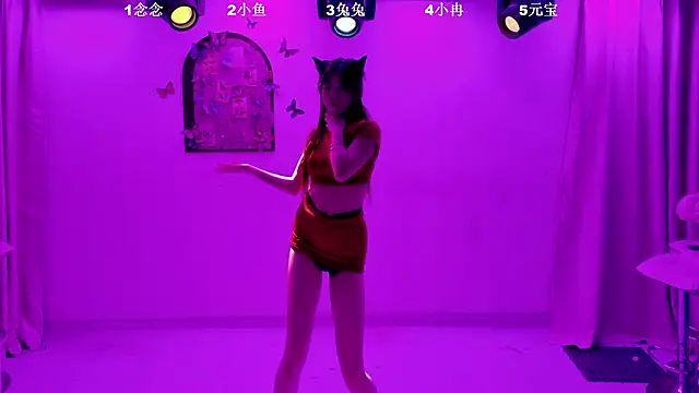 XK-2005's cam snapshot