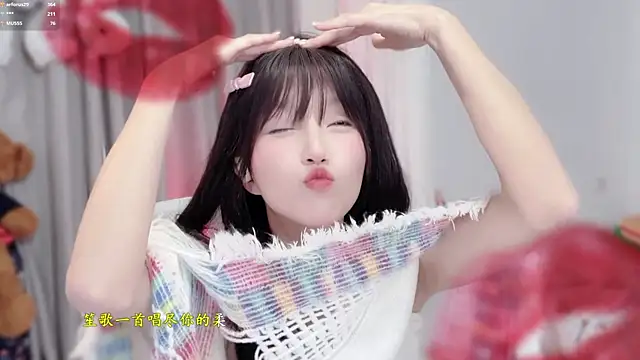 hi-AnAn's cam snapshot