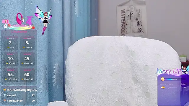 Baomi's cam snapshot