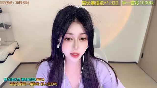 Lucky-Cora live sex cam