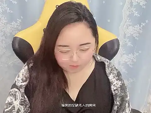 xiongbaobei's cam snapshot