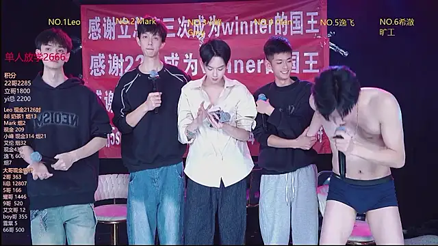 AAA-winner live sex cam