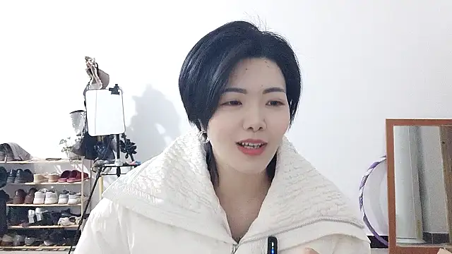 Lulu-uu's cam snapshot