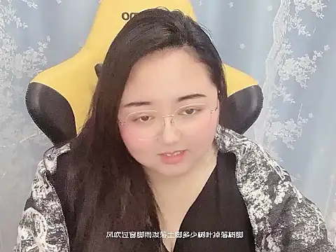 xiongbaobei's cam snapshot