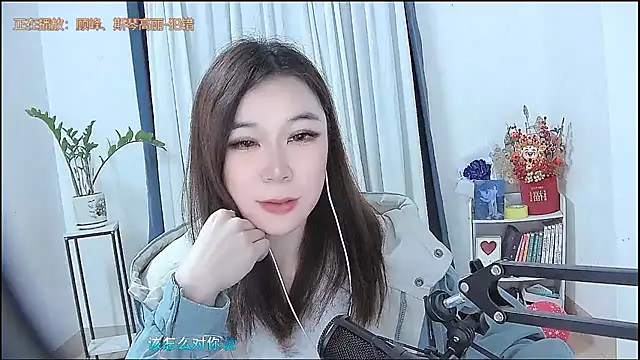 Amity-ox's cam snapshot