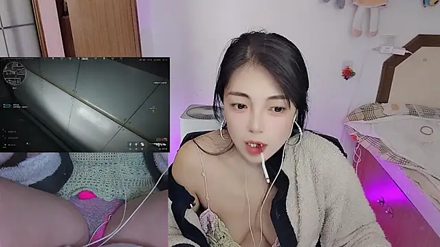 Song_99's cam snapshot