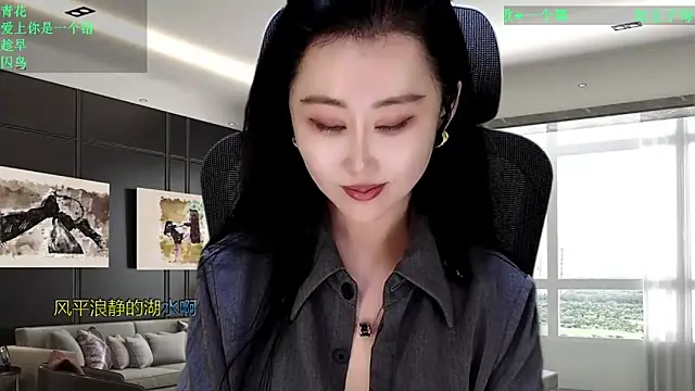 W-E-N-123 live sex cam