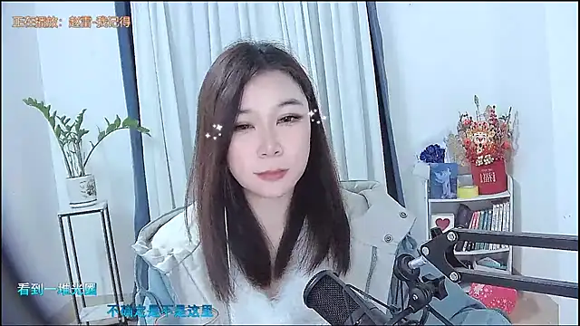 Amity-ox live sex cam