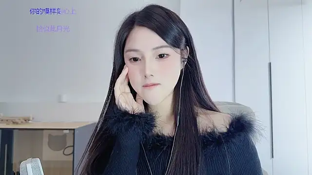 HaagenDazs_ live sex cam