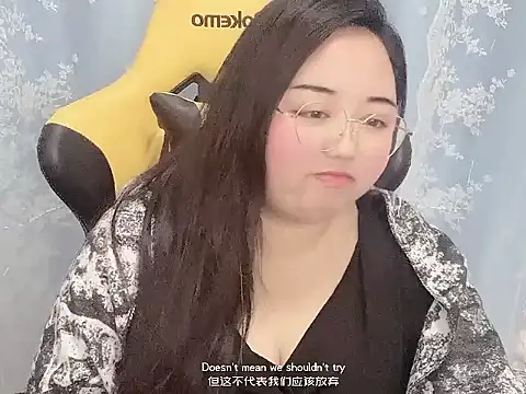 xiongbaobei's cam snapshot