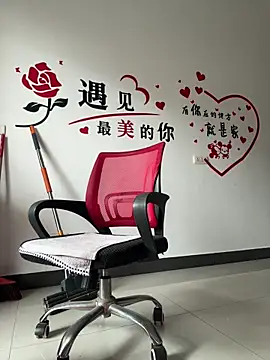 buusoom's cam snapshot