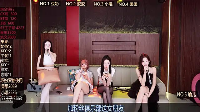 Bkw-TreasureGirl's cam snapshot