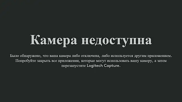 Jess_Lui's cam snapshot