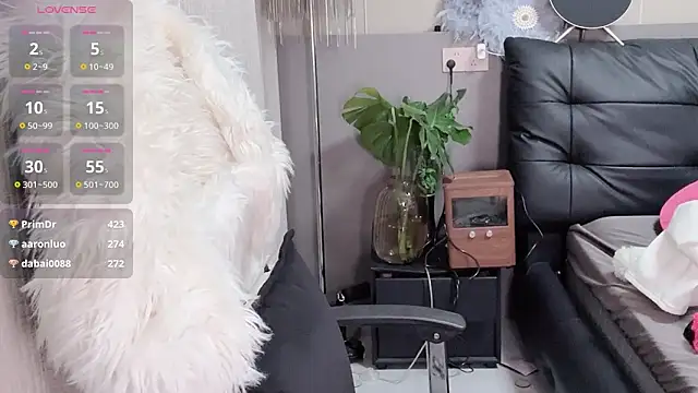 Aichinaitang168's cam snapshot