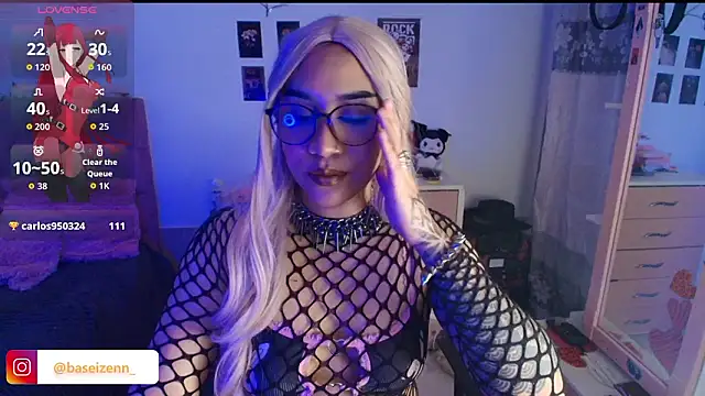 exodiakinky2's cam snapshot