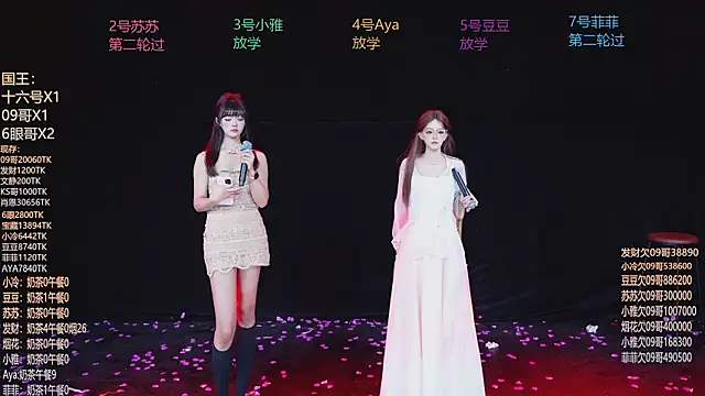 Sweet--Baby live sex cam