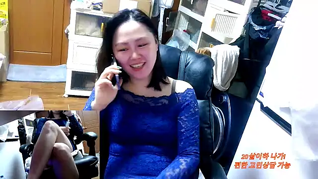 rami0428 live sex cam