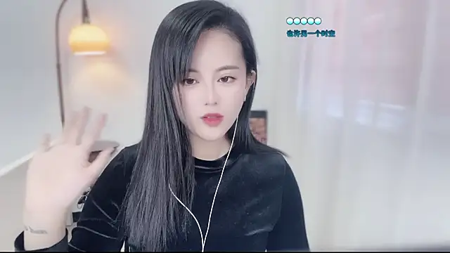 Musae7's cam snapshot