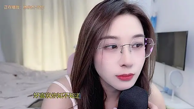 TTtia_'s cam snapshot