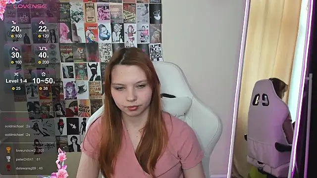 EmberVexen's cam snapshot