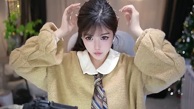 Cecily's cam snapshot