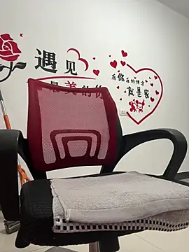 buusoom live sex cam