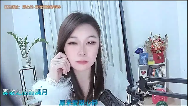 Amity-ox's cam snapshot