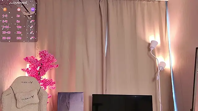 Clima_muse's cam snapshot