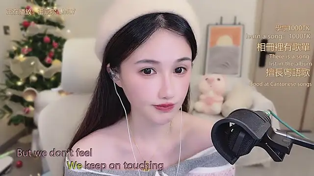 babykitty- live sex cam