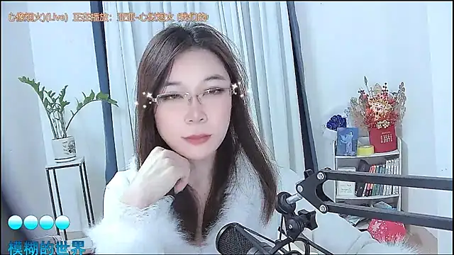 Amity-ox's cam snapshot