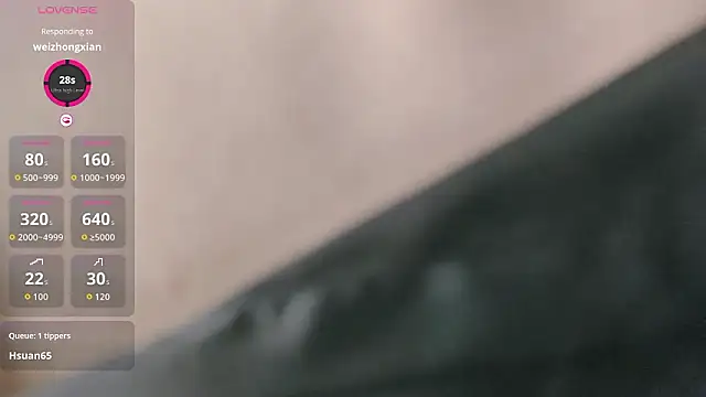 sansan-666's cam snapshot