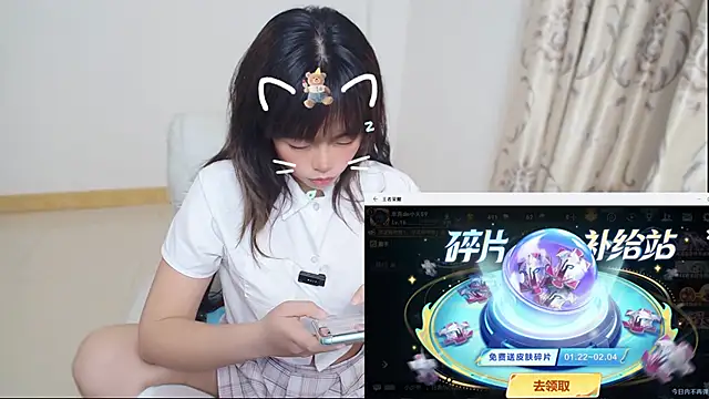 Duolamei's cam snapshot