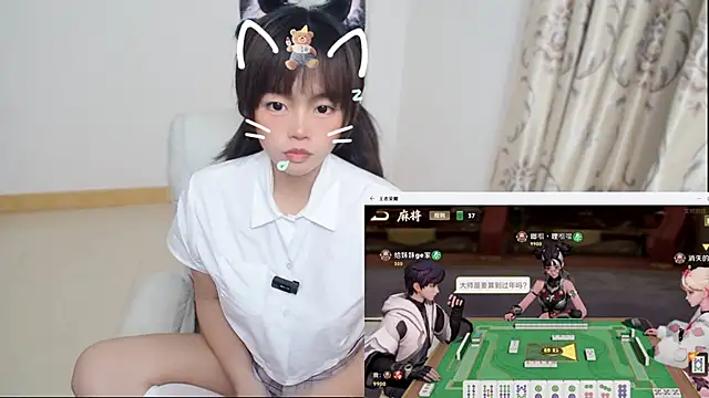 Duolamei's cam snapshot