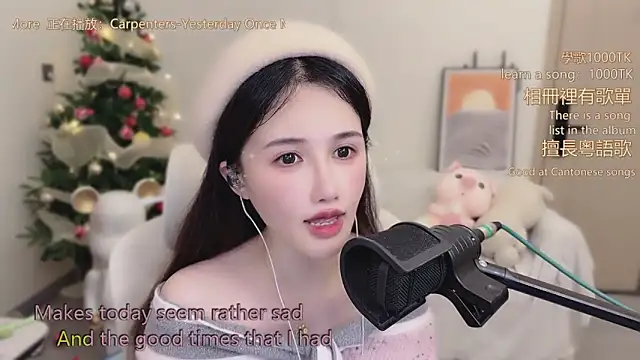 babykitty-'s cam snapshot