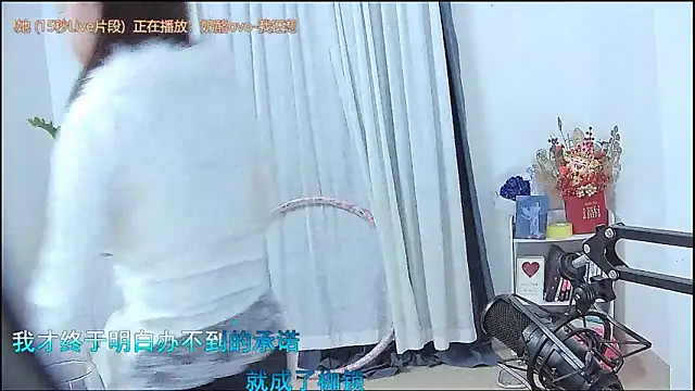 Amity-ox's cam snapshot