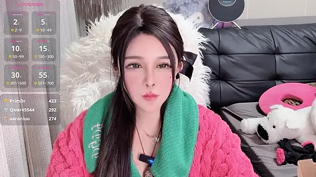 Aichinaitang168 live sex cam