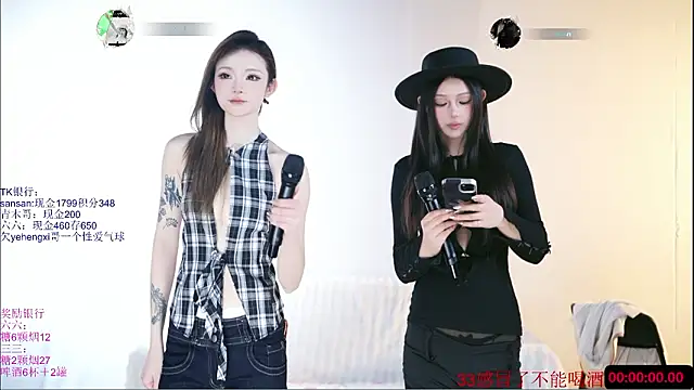 MHe-002's cam snapshot