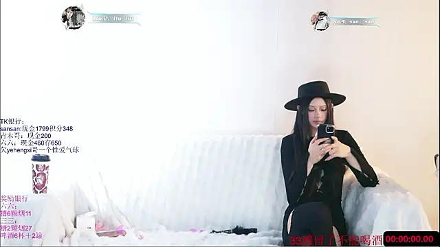 MHe-002's cam snapshot