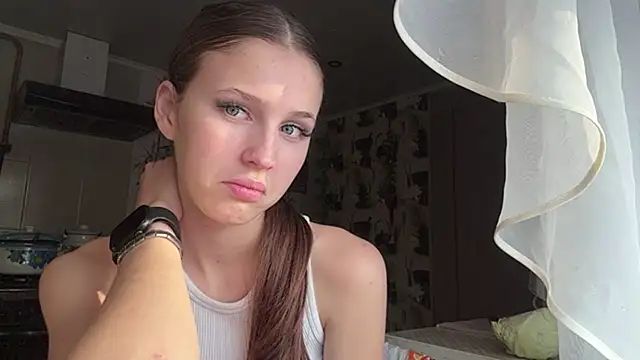 Cutedina's cam snapshot