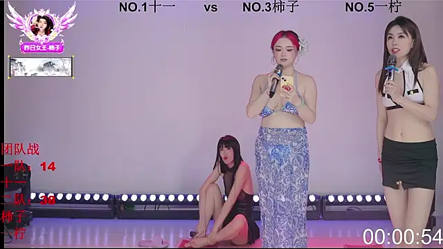 ERA_002's cam snapshot