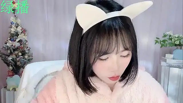 Pinkgirl520's cam snapshot