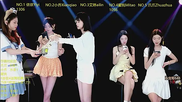 Lucky_aixi's cam snapshot