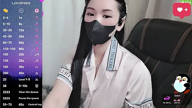 HanaYourlove's cam snapshot