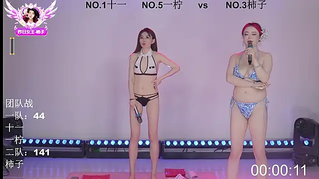 ERA_002's cam snapshot