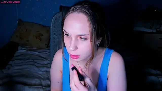 Traneba's cam snapshot